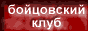 ���������� ����